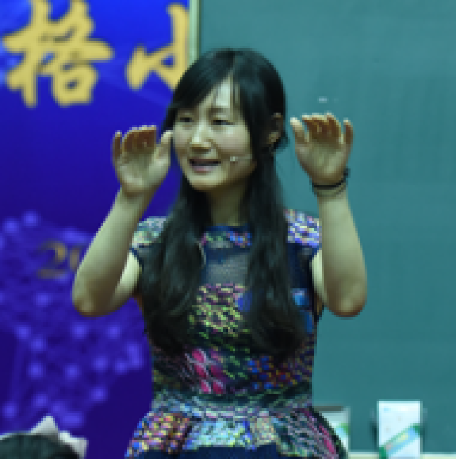 黄缨岚