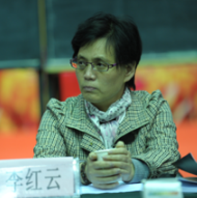李红云