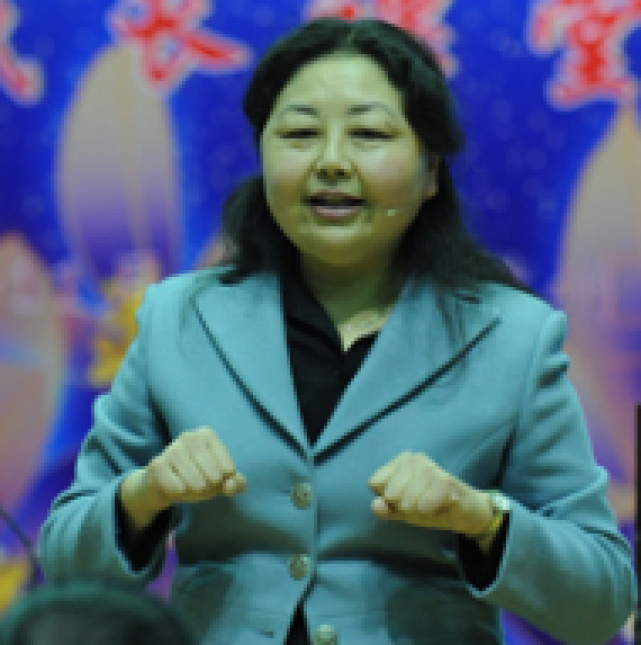 刘永红