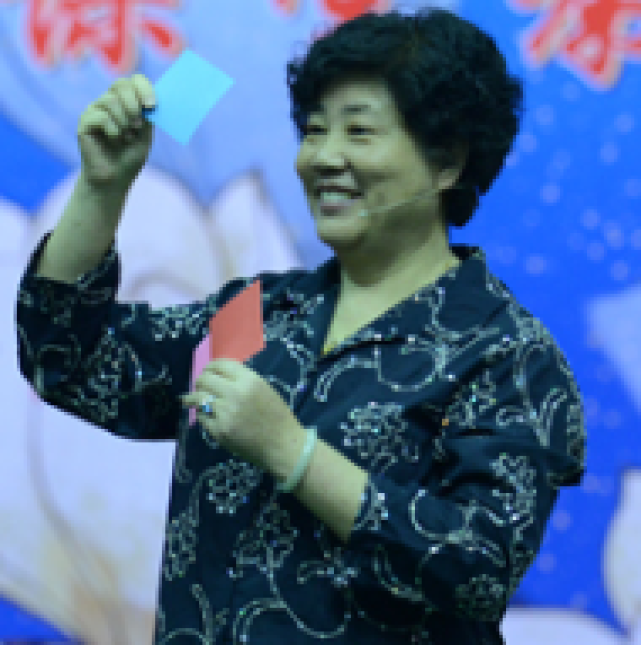 刘瑛 刘瑛