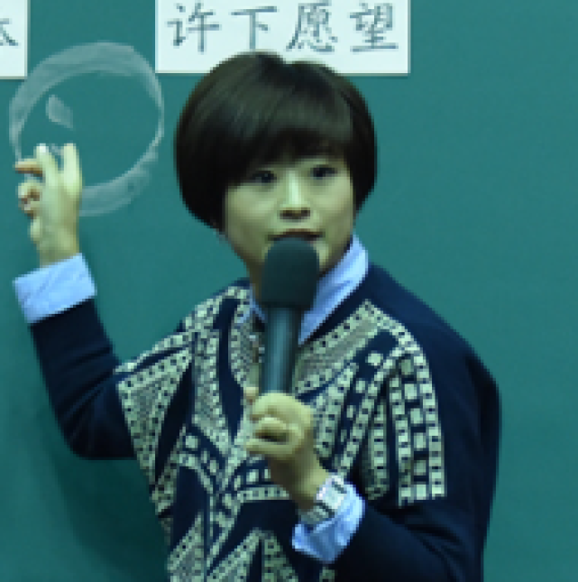 李茜