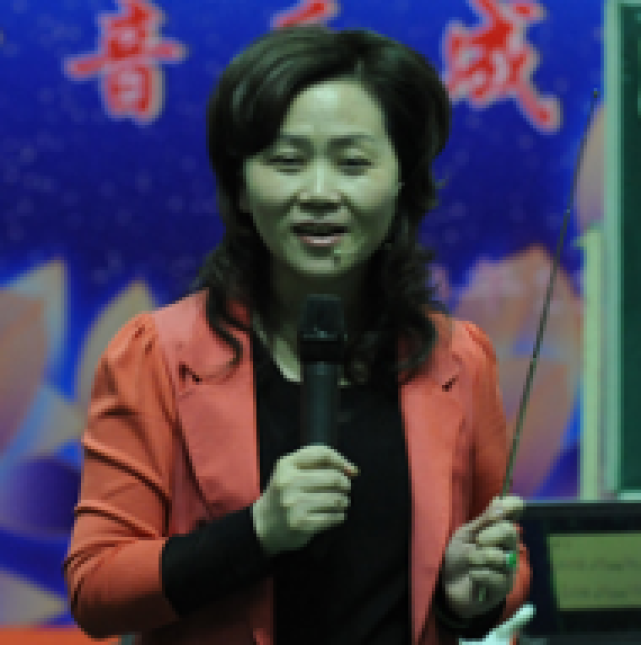 林琴