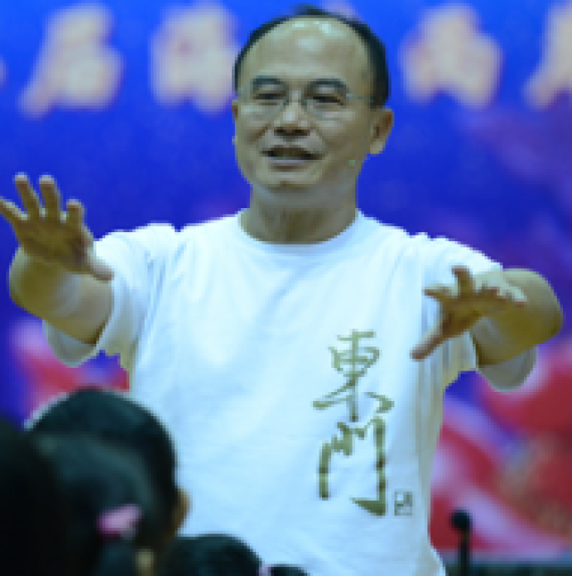 廖顺约