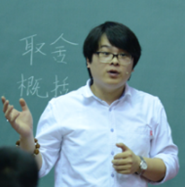 陆稼沐