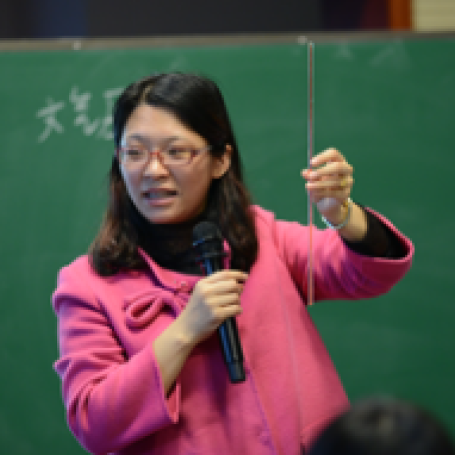 马丽萍
