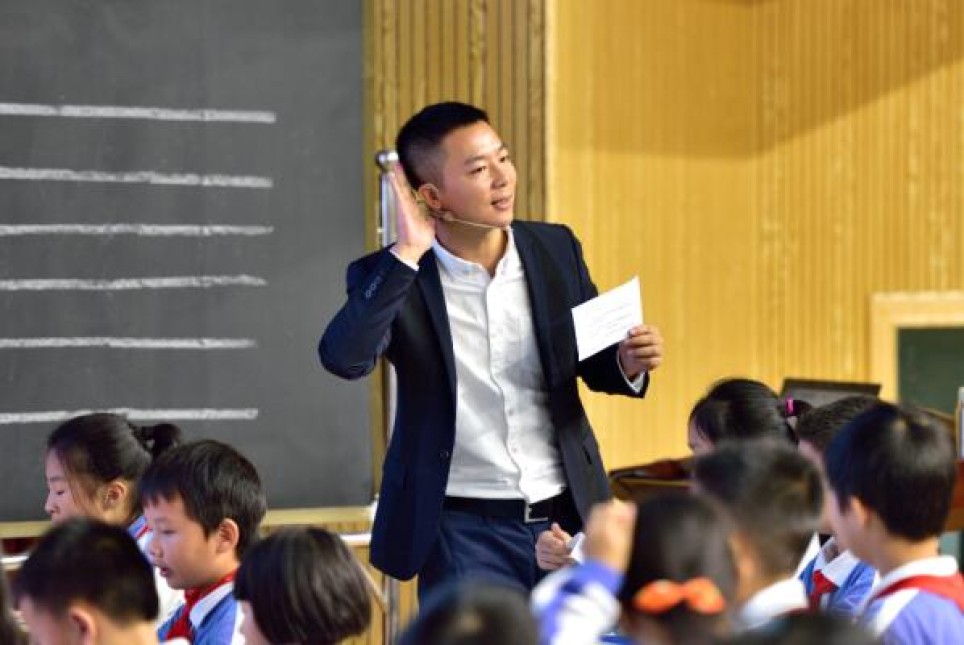 许家兴