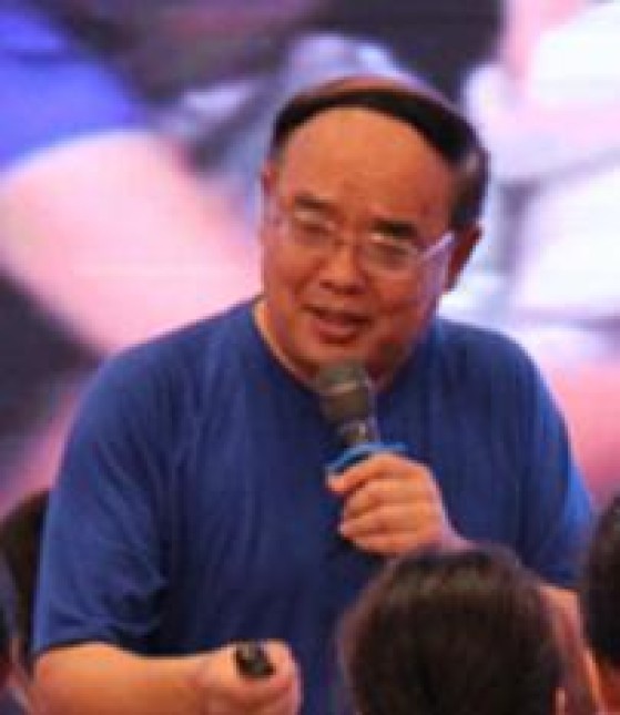 丁如许 丁如许