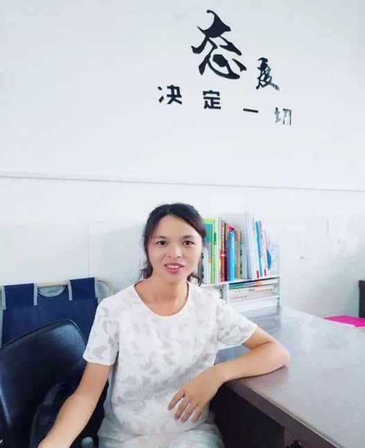 彭维 彭维