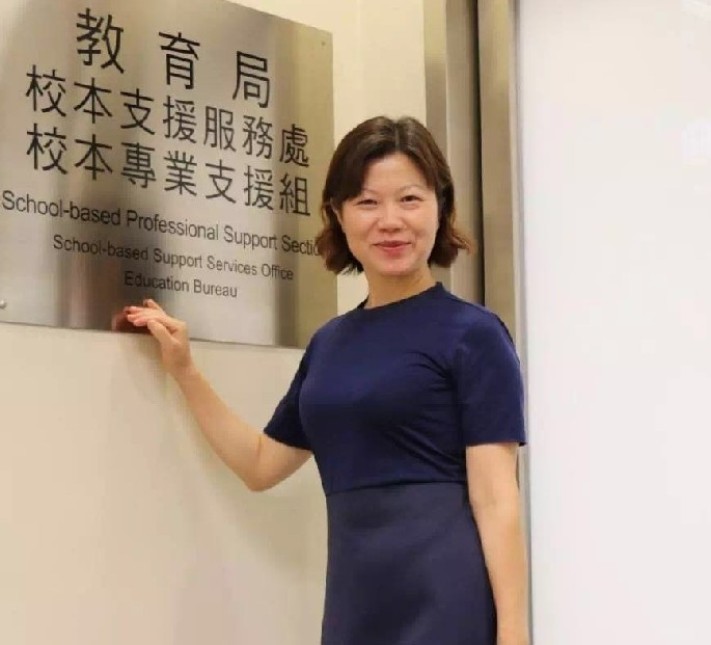 谭志俐 谭志俐