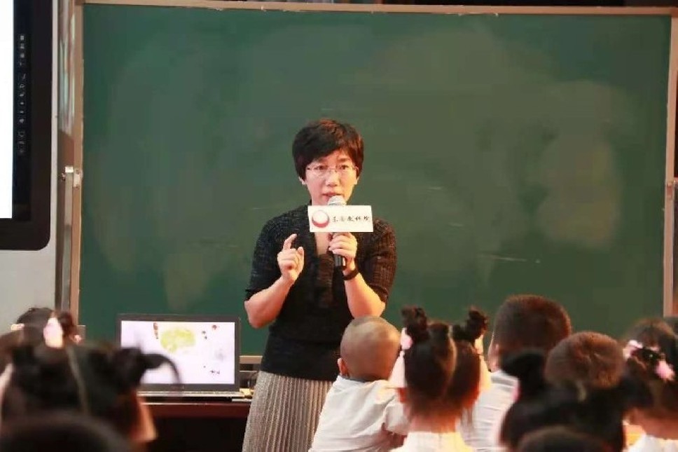 杨磊