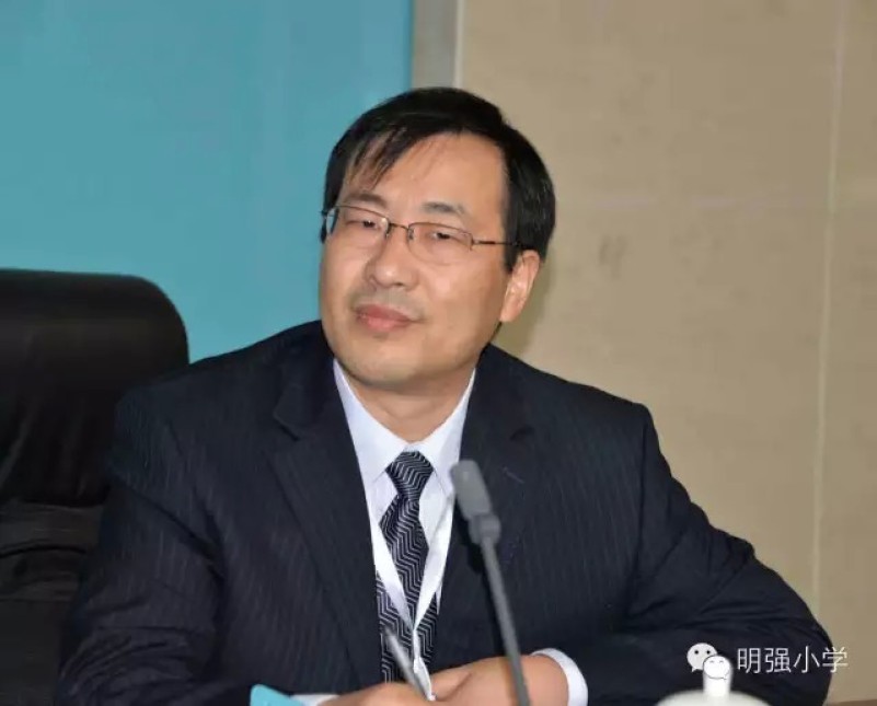 李家成