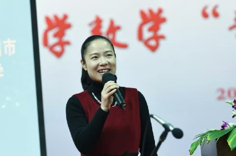 席莉 席莉