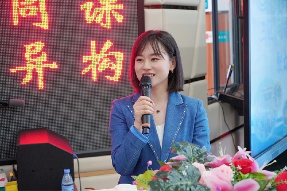 杨娜