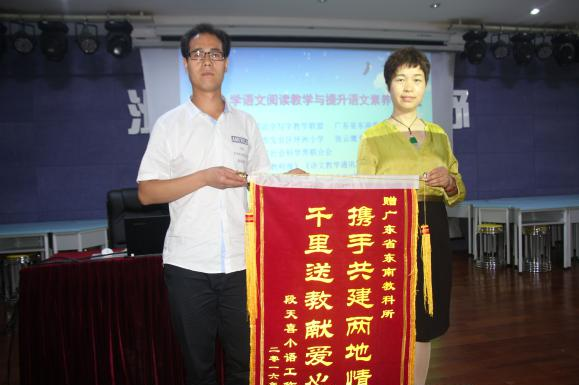 1645682849760077.png 全阅读20.png