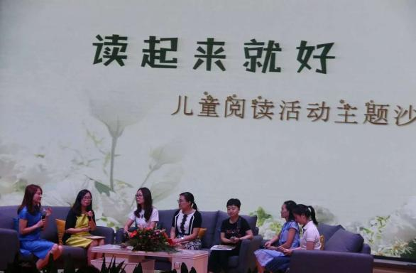 1645683142110477.png 全阅读30.png