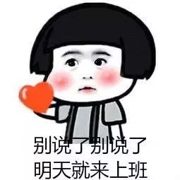 微信图片_20220314184516.jpg