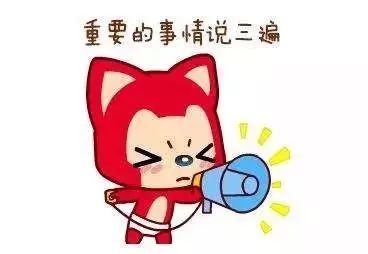 微信图片_20220314214550.jpg