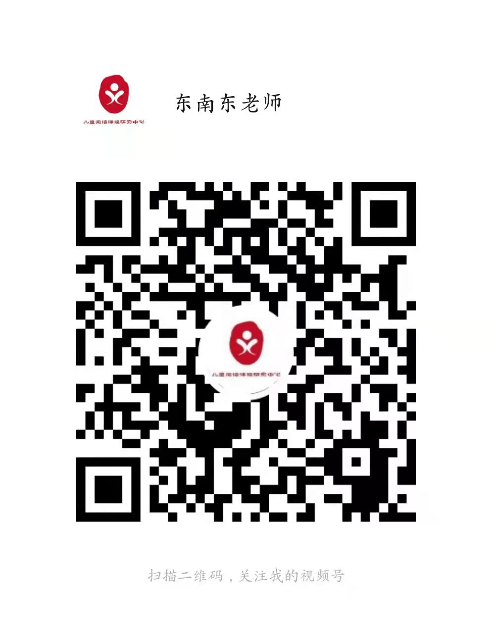 1648006836160881.jpg 微信图片_20220322170225.jpg