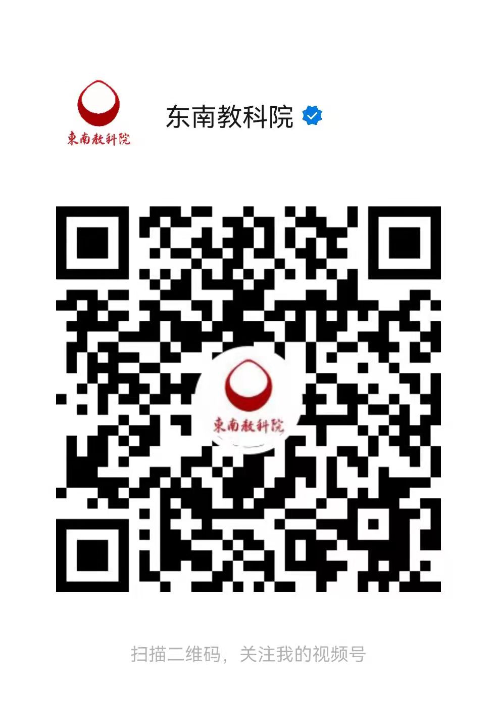 1648006909210388.jpg 微信图片_20220322170815.jpg