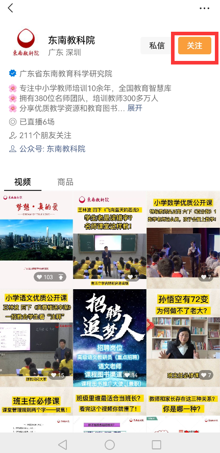 1648007037525660.png QQ截图20220322172630.png
