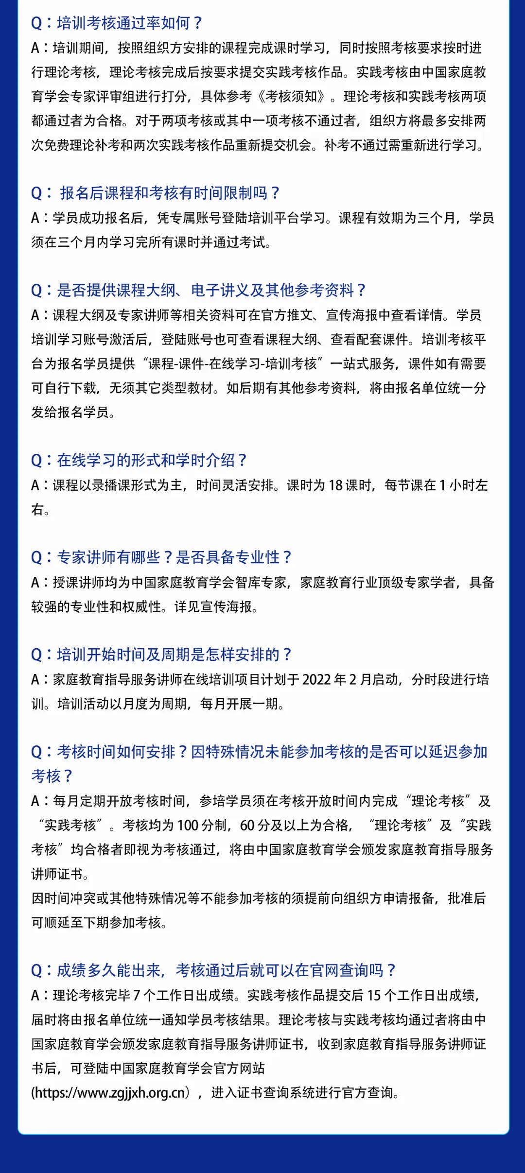 1648802598274521.jpg 微信图片_20220401164254.jpg