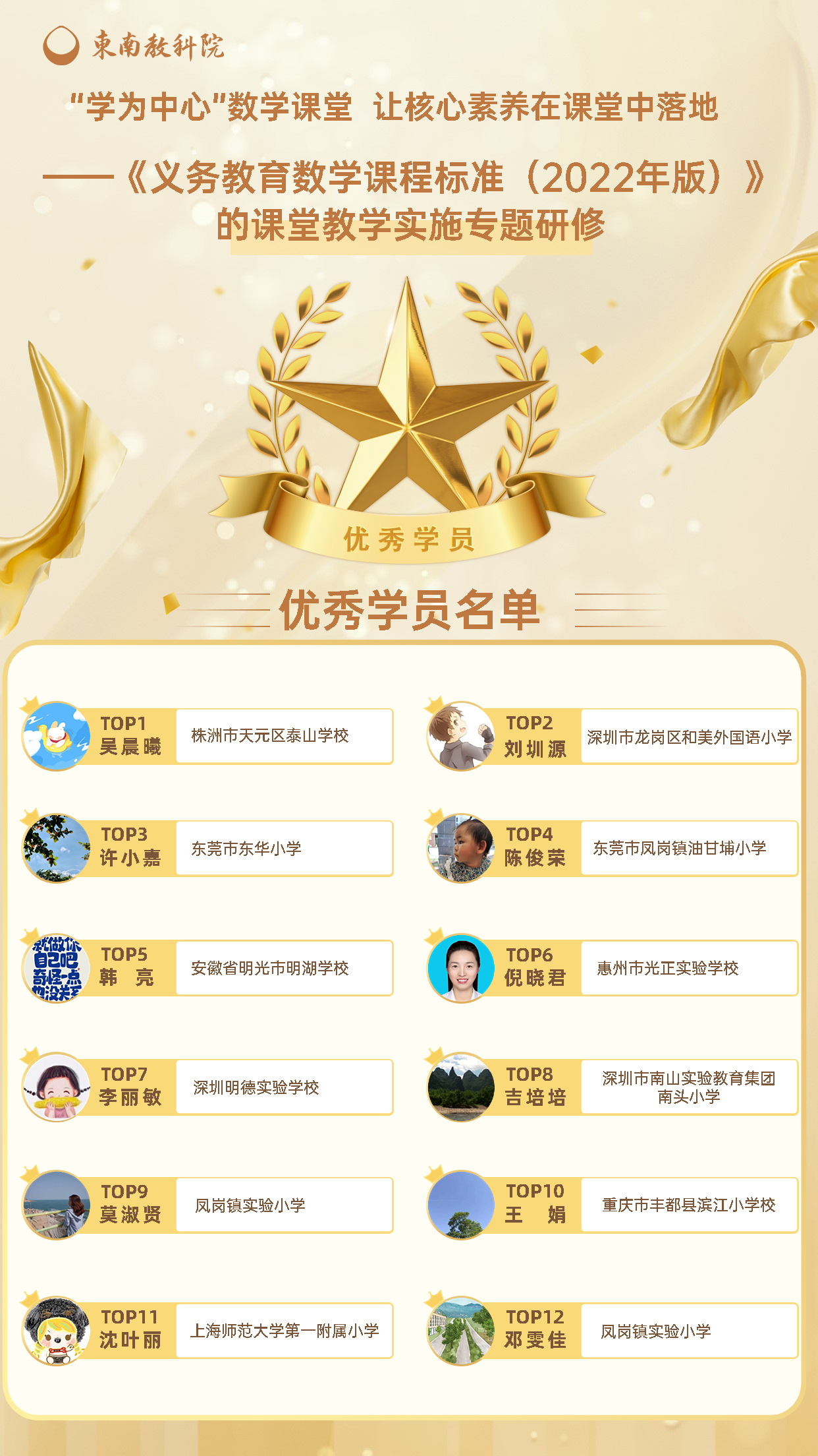 数学.jpg