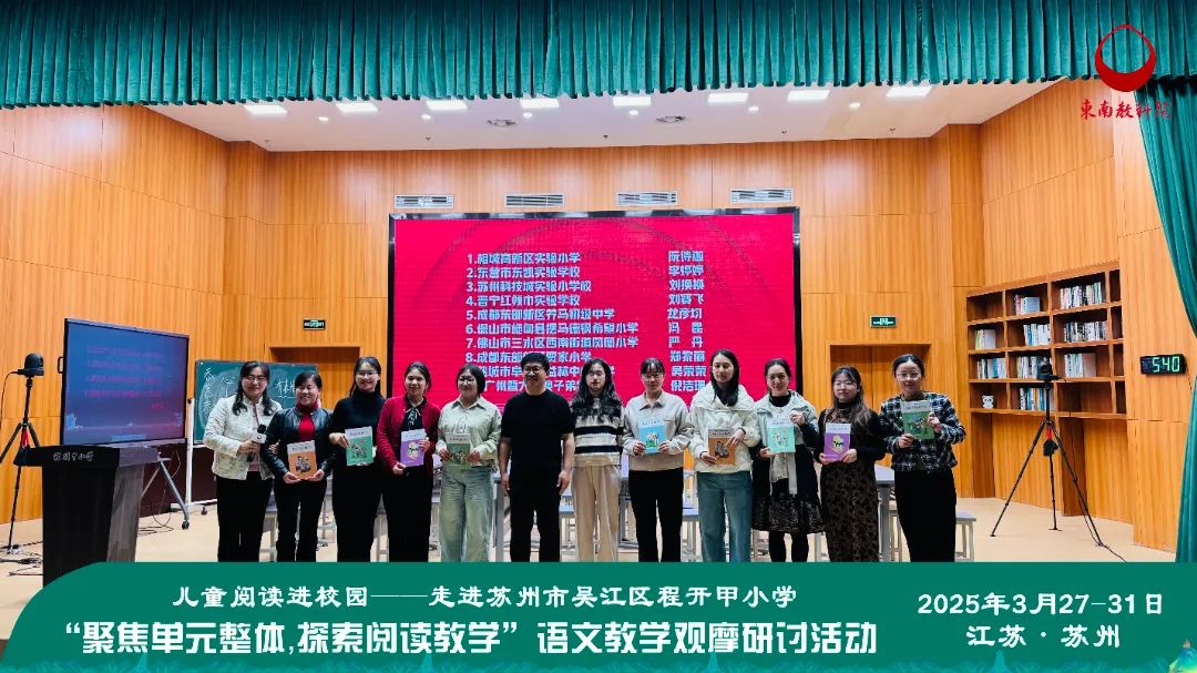 微信图片_20250328182226__13416555.jpg