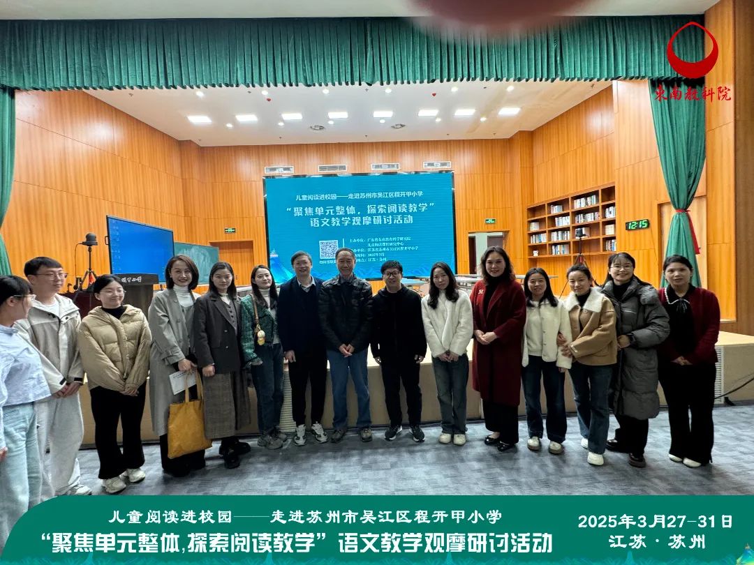 微信图片_20250328152816__12050835.jpg
