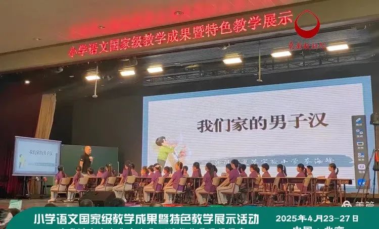 蔡海峰.png