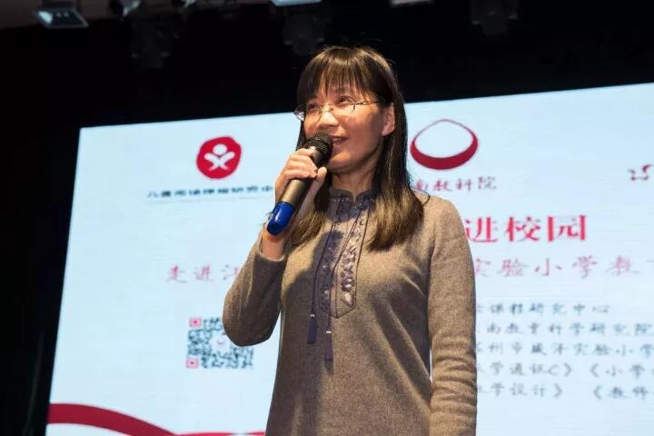 张学青
