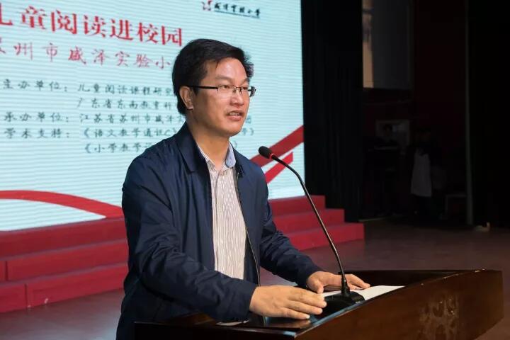 吴江区教育局姚敬华副局长