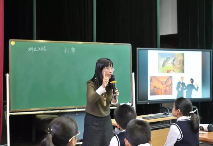 苏州大学实验学校张学青