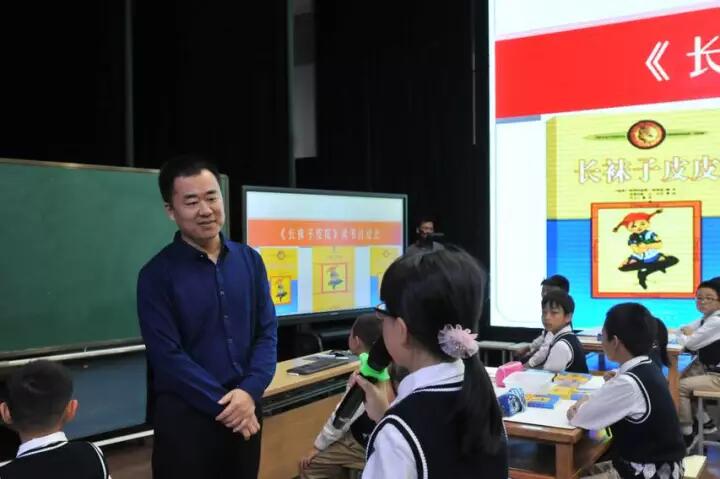 清华附小商务中心区实验小学李怀源校长
